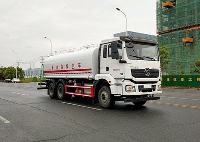 Rongjunda  HHX5251TDYSX6 Multi functional dust suppression vehicle