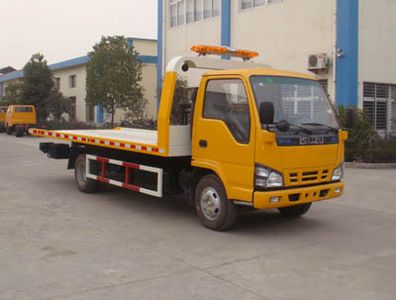 Hongyu  HYS5071TQZ Obstacle clearing vehicle