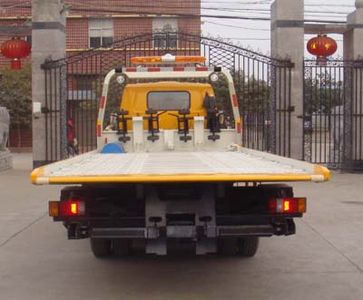 Hongyu  HYS5071TQZ Obstacle clearing vehicle