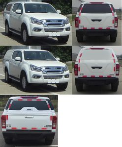 Jiangxi Isuzu brand automobiles JXW5030XXYFSG Box transport vehicle