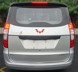 Wuling  LZW6443BTY multi-purpose vehicle 