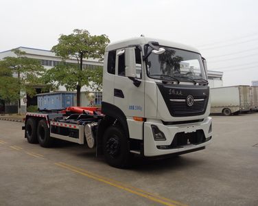 Yuchai Special Automobile NZ5250ZXXC detachable container garbage collector 