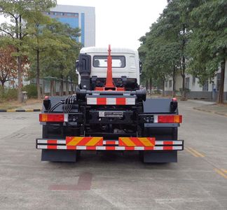 Yuchai Special Automobile NZ5250ZXXC detachable container garbage collector 