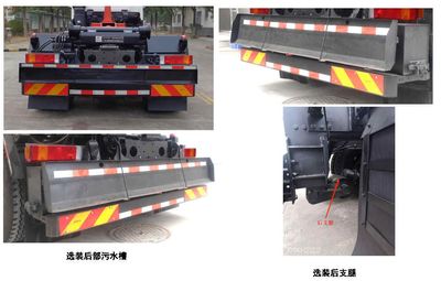 Yuchai Special Automobile NZ5250ZXXC detachable container garbage collector 