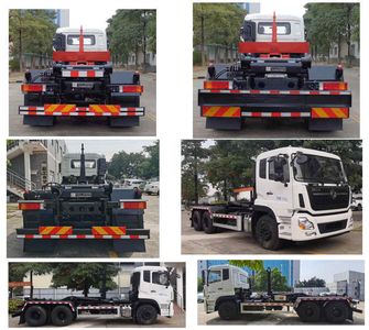 Yuchai Special Automobile NZ5250ZXXC detachable container garbage collector 