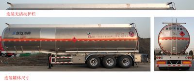 Shaanxi Automobile SHN9400GRYP4201 Aluminum alloy flammable liquid tank transport semi-trailer