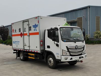 Xinfei  XFC5040XRQ6B Flammable gas box transport vehicle