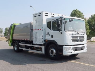 Zhonglian Automobile ZBH5181ZYSDLFCEVWZ Fuel cell compressed garbage truck