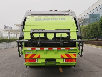 Zhonglian Automobile ZBH5181ZYSDLFCEVWZ Fuel cell compressed garbage truck