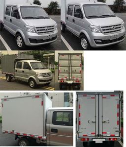 Dongfeng  DXK5020XXYK2H9 Box transport vehicle