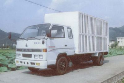 Longying  FLG5030CCQX13L Grate type transport vehicle