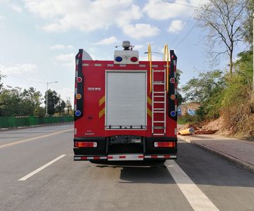 Yijiu  GJF5190GXFPM80 Foam fire truck