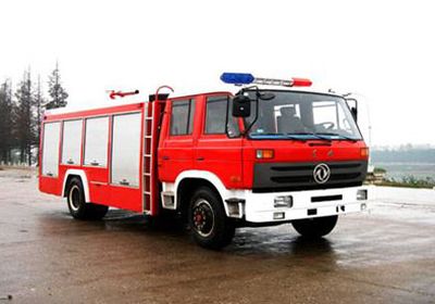 Hanjiang  HXF5110GXFPM40E Foam fire truck