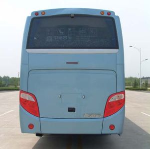 Zhongtong Automobile LCK6107H7 coach