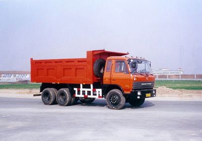 Xunli  LZQ3244 Dump truck