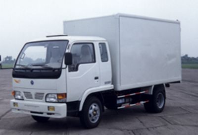 Nanjun  NJP5040XXYP1 Box transport vehicle