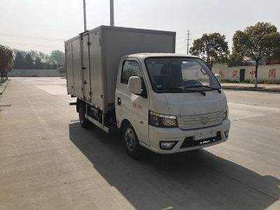 Shanshan  NSS5030XXYBEVB Pure electric box type transport vehicle