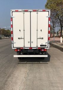 Shanshan  NSS5030XXYBEVB Pure electric box type transport vehicle