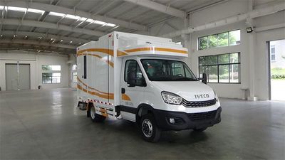 Qixing  QXC5040XJC6 Inspection vehicle