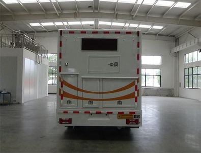 Qixing  QXC5040XJC6 Inspection vehicle