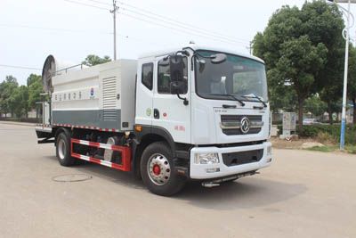 Runzhixing  SCS5181TDYEQ6 Multi functional dust suppression vehicle