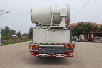 Runzhixing  SCS5181TDYEQ6 Multi functional dust suppression vehicle