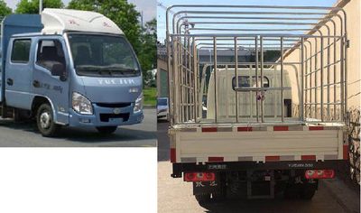 Yuejin  SH5032CCYPBBNS Grate type transport vehicle