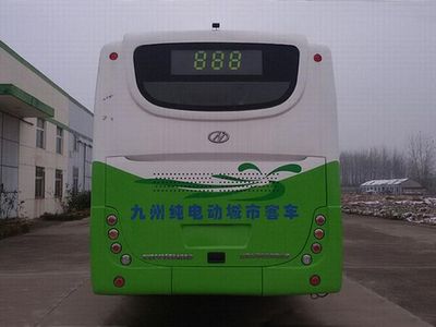 Kyushu  SYC6100BEV2 Pure electric city buses