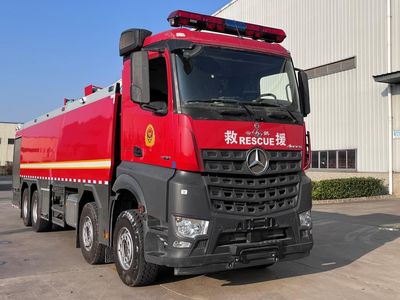 Yunhe  WHG5420GXFSG240B6A Water tank fire truck