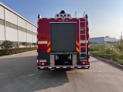 Yunhe  WHG5420GXFSG240B6A Water tank fire truck