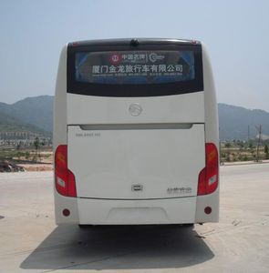 Jinlv  XML6907J25N coach