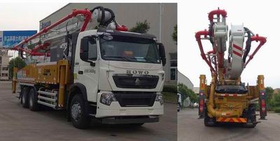 XCMG  XZJ5340THBZ Concrete pump truck