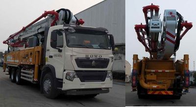 XCMG  XZJ5340THBZ Concrete pump truck