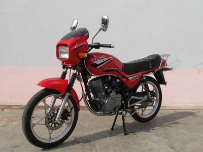 Yizhu  YZ1253A Two wheeled motorcycles