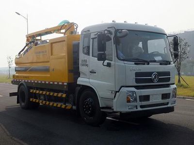 Zhonglian Automobile ZLJ5169GQXDFE5 Sewer dredging and cleaning vehicle