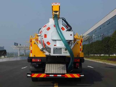 Zhonglian Automobile ZLJ5169GQXDFE5 Sewer dredging and cleaning vehicle