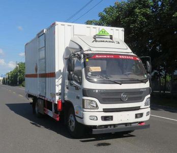 Changqi  ZQS5080XRYB5 Flammable liquid box transport vehicle