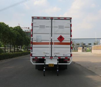 Changqi  ZQS5080XRYB5 Flammable liquid box transport vehicle