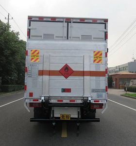 Changqi  ZQS5080XRYB5 Flammable liquid box transport vehicle