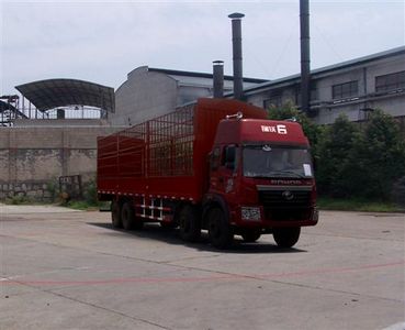 Foton  BJ5312CCYF3 Grate type transport vehicle