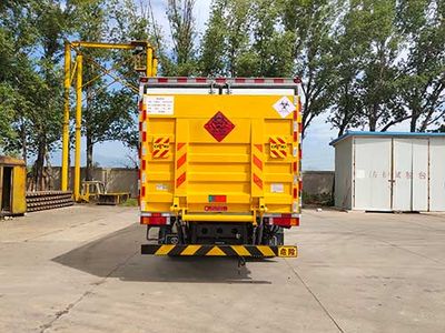 Yajie  BQJ5180XYYDFE6 Medical waste transfer vehicle