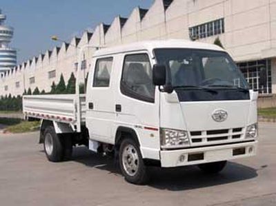 Jiefang Automobile CA1030K11L3RE31 Truck