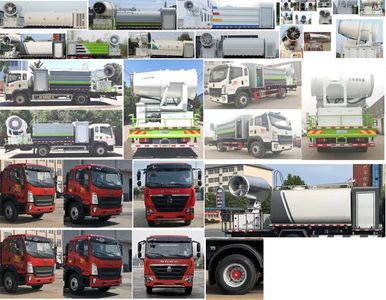 Cheng Liwei  CLW5181TDY6WL Multi functional dust suppression vehicle