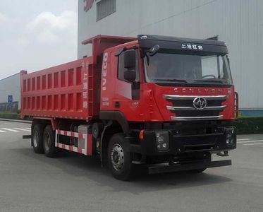 Hongyan  CQ3257HD12464 Dump truck