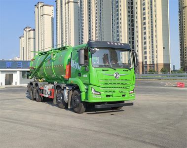 Dongfeng  DFZ5310GXWSZ6D1 Suction vehicle