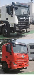 Dongfeng  DFZ5310GXWSZ6D1 Suction vehicle