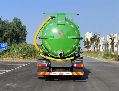 Dongfeng  DFZ5310GXWSZ6D1 Suction vehicle