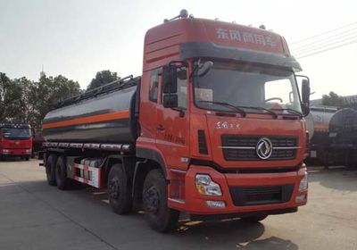 Dali  DLQ5310TGYD10 Liquid supply vehicle