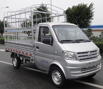 Dongfeng  DXK5021CCYKH7 Grate type transport vehicle