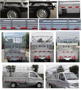 Dongfeng  DXK5021CCYKH7 Grate type transport vehicle